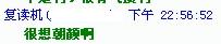 %O_7)A7HWV99(I@4ZL85COJ.jpg