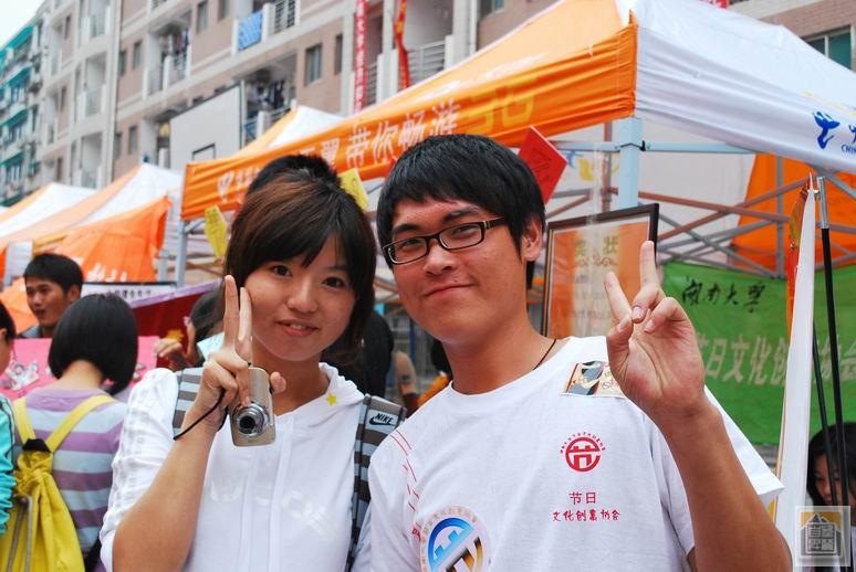 调整大小 DSC_0112.JPG