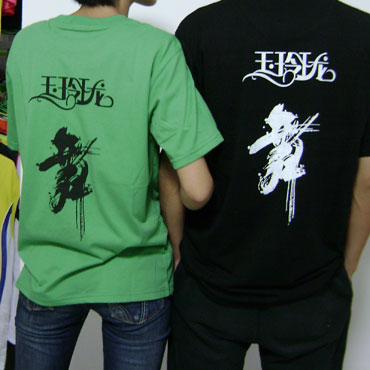 社团服装