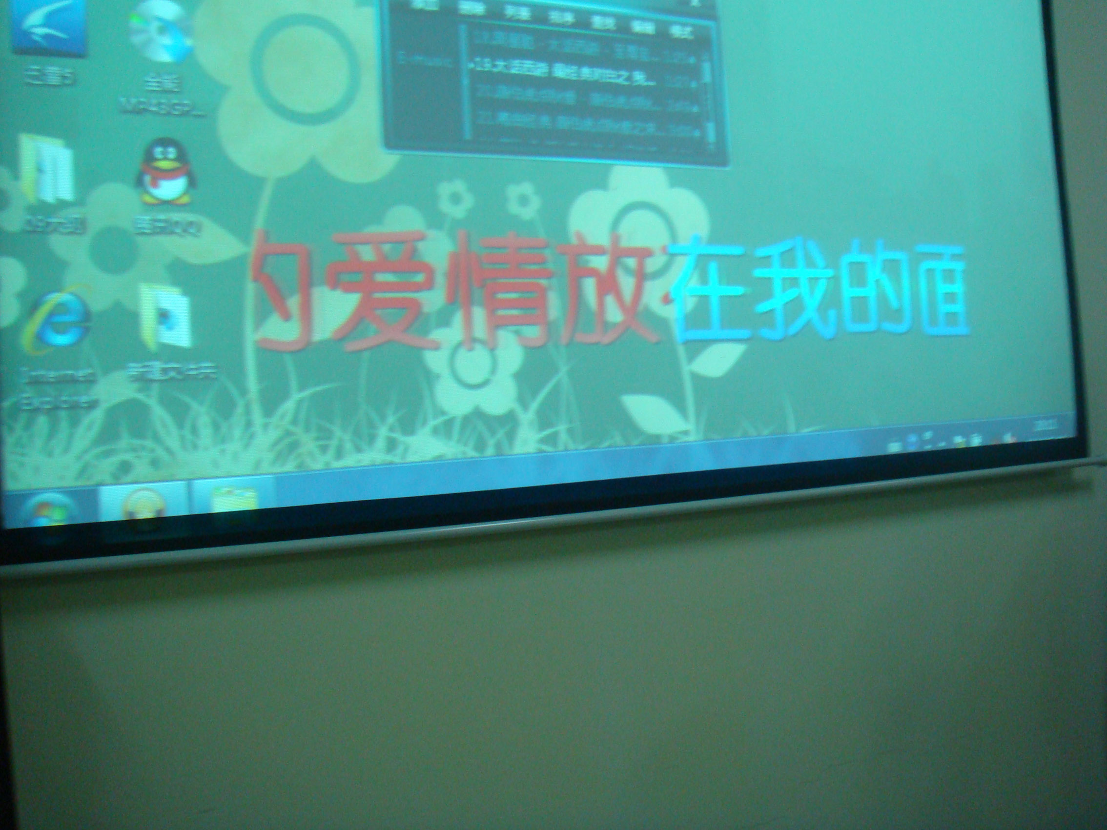 DSC01622.JPG