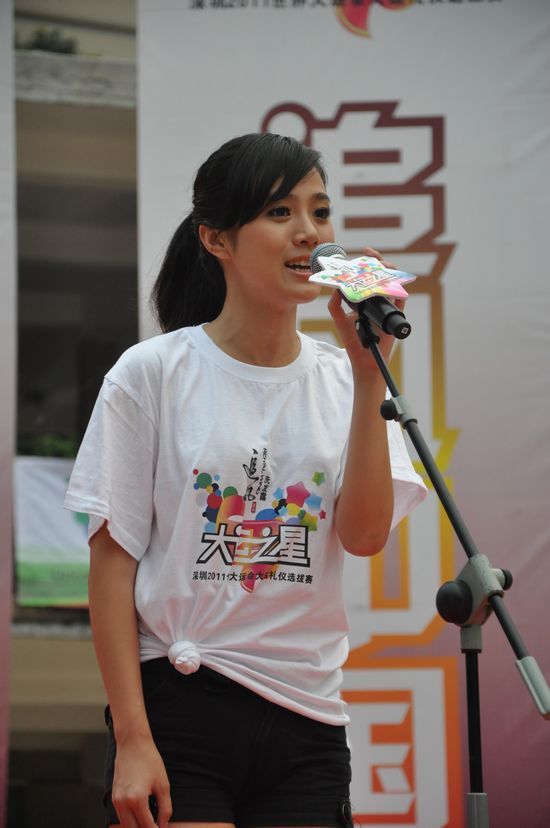 УǮѩƹ˶Ա  س