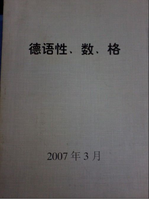 QQͼδ9.jpg
