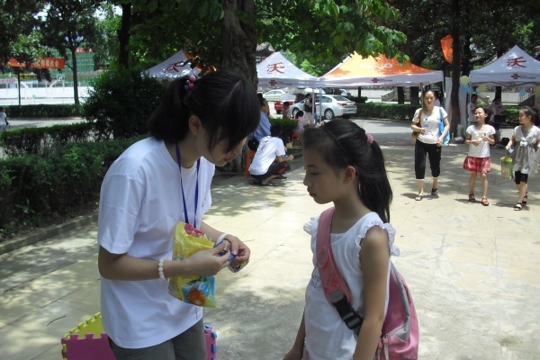 p_large_6cXG_1fe0000078a82d0c.jpg