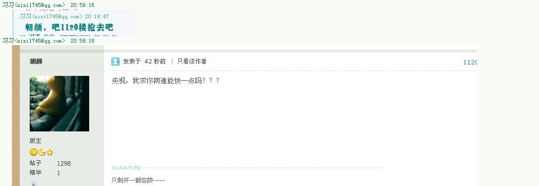 不解释.jpg