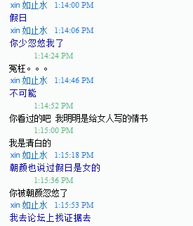 QQͼδ3.jpg