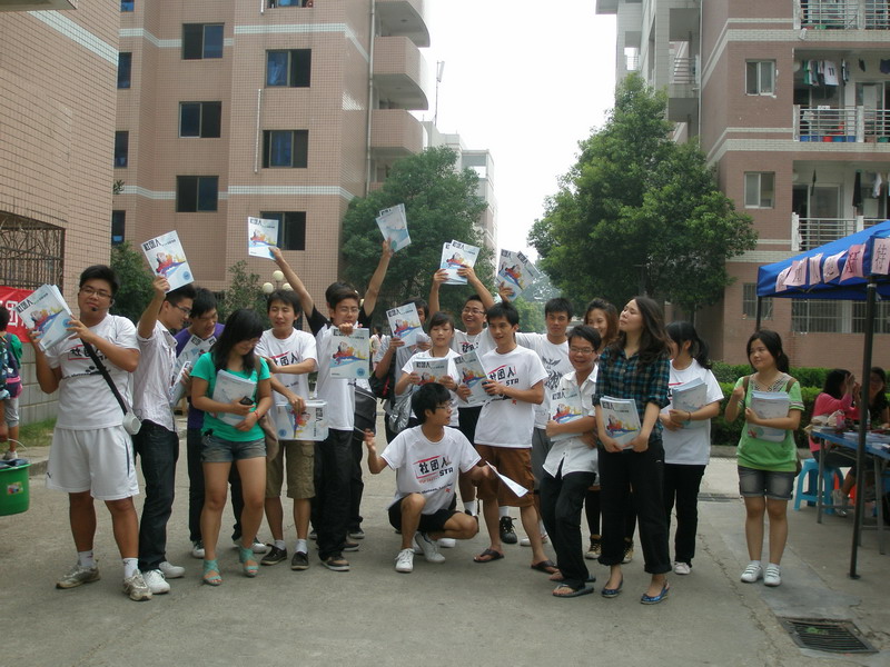 P1010044.jpg
