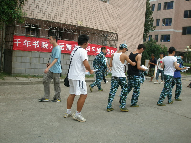 P1010066.jpg