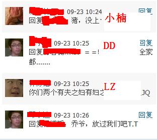JQ.jpg