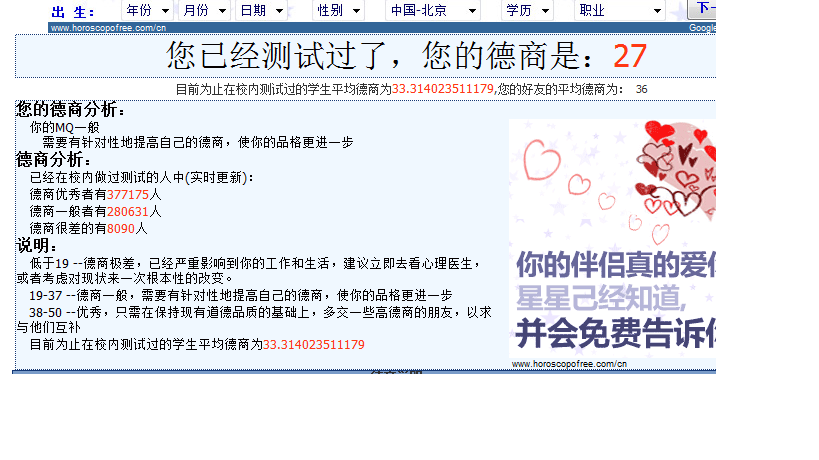 无标题.png