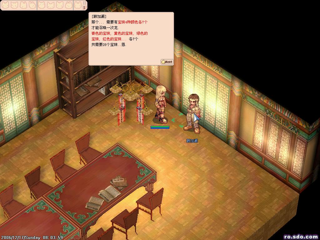 screenTest000.jpg