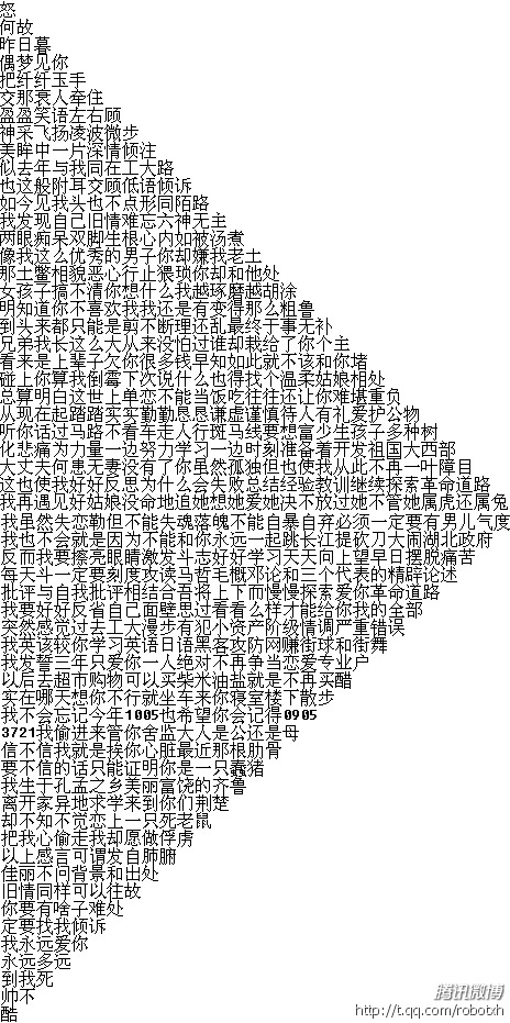 62f87eb4jw6dbmqlxtjhxj.jpg