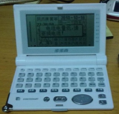 ǵ3.jpg