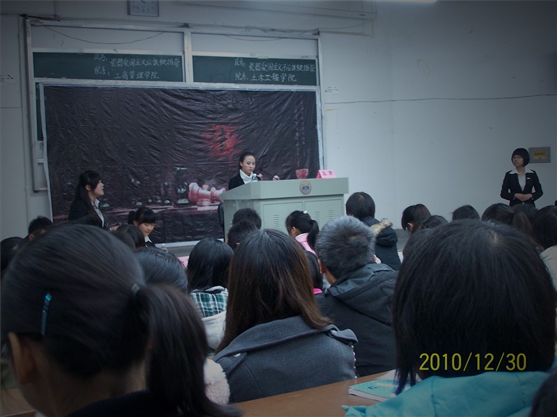 Ƭ 042.jpg
