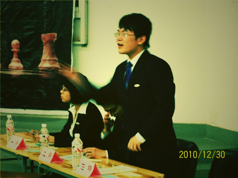 Ƭ 087.jpg