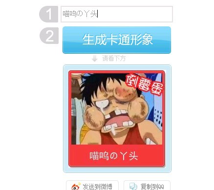 Ѿͷ.jpg