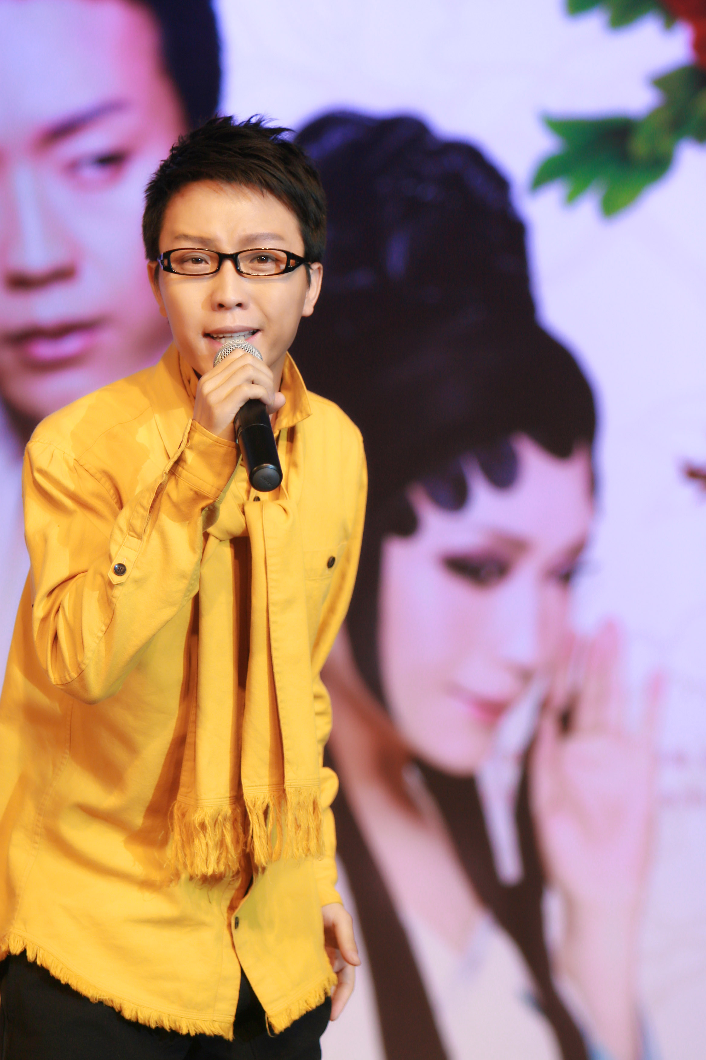 李玉刚新闻发布会照片.jpg