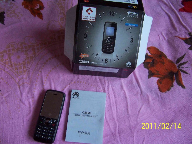 100_2672.jpg