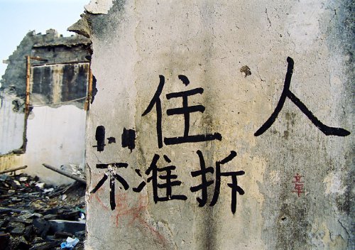 24476167.jpg