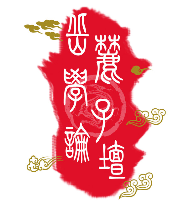 ̳logo