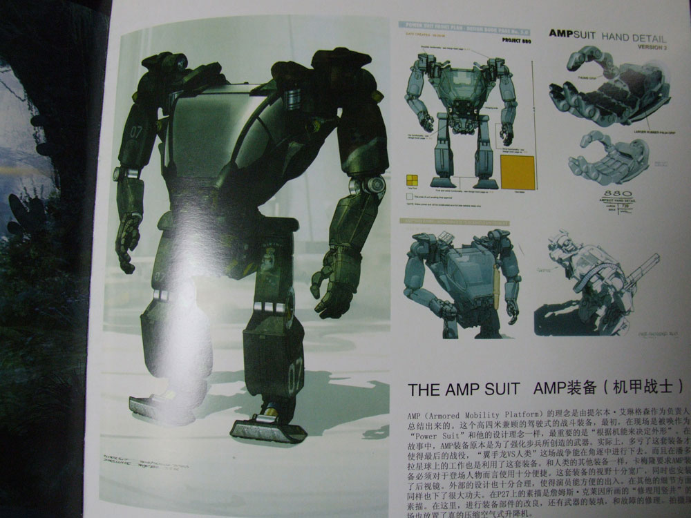 DSCF7314.jpg