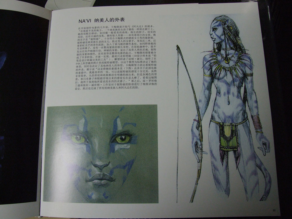 DSCF7309.jpg
