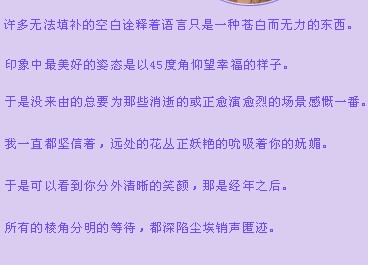 8257b4627a91abe1d0a2d3b6.jpg
