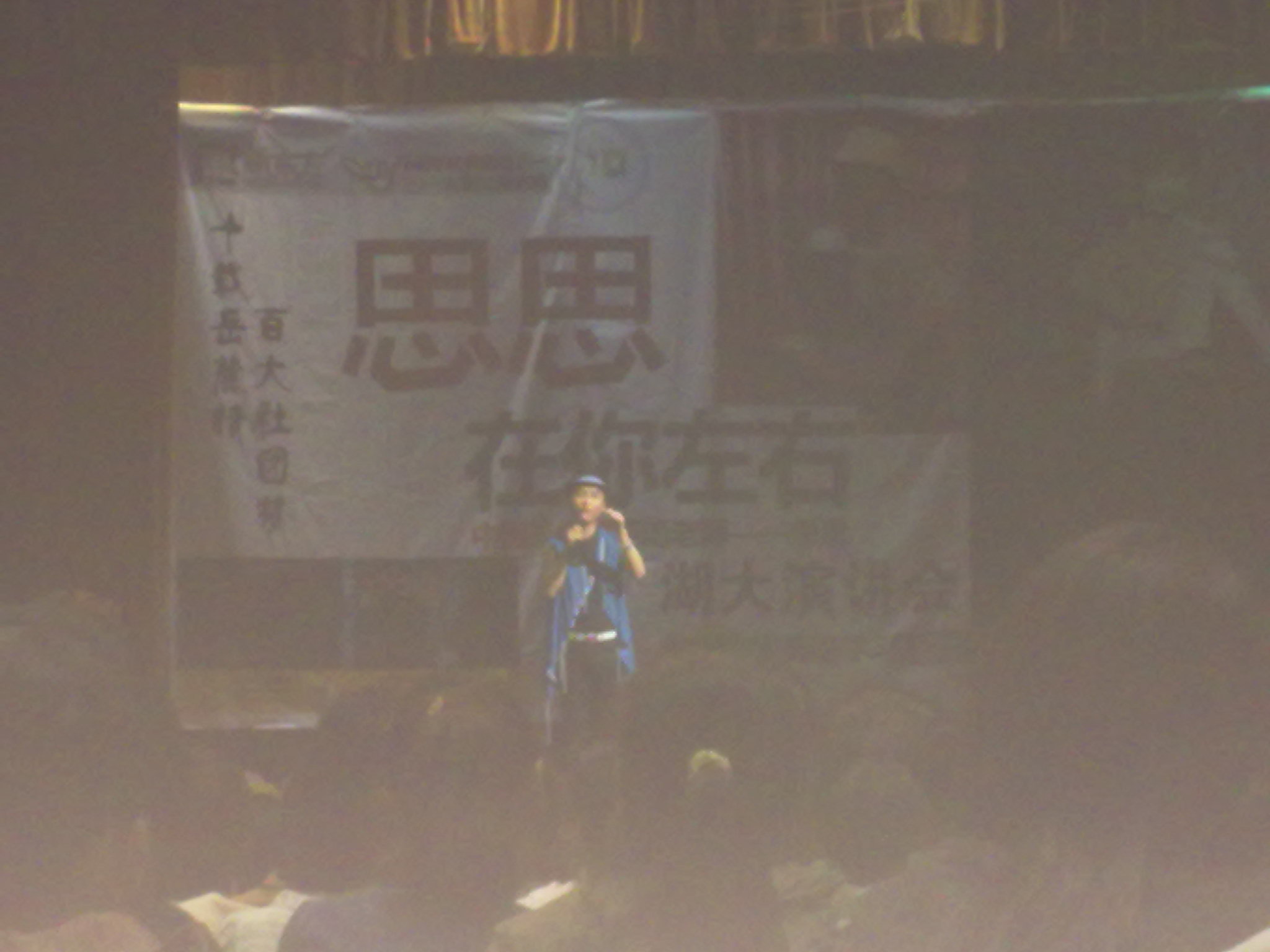20110512134.jpg