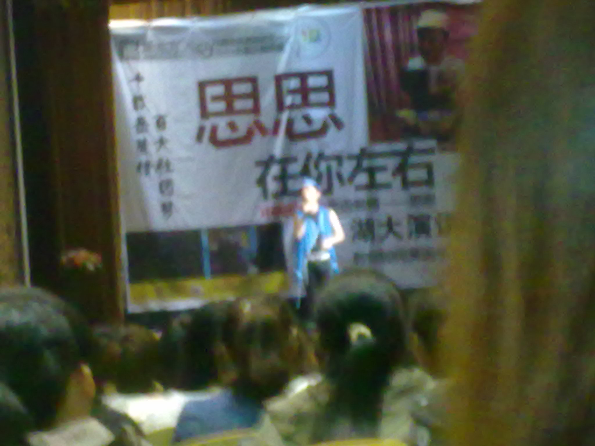 20110512133.jpg