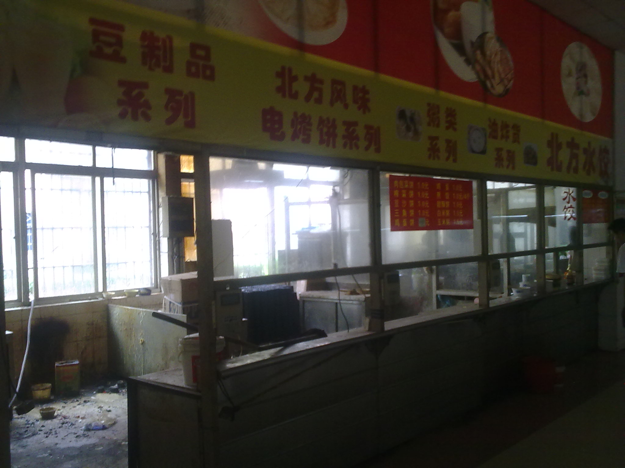 20110626727.jpg