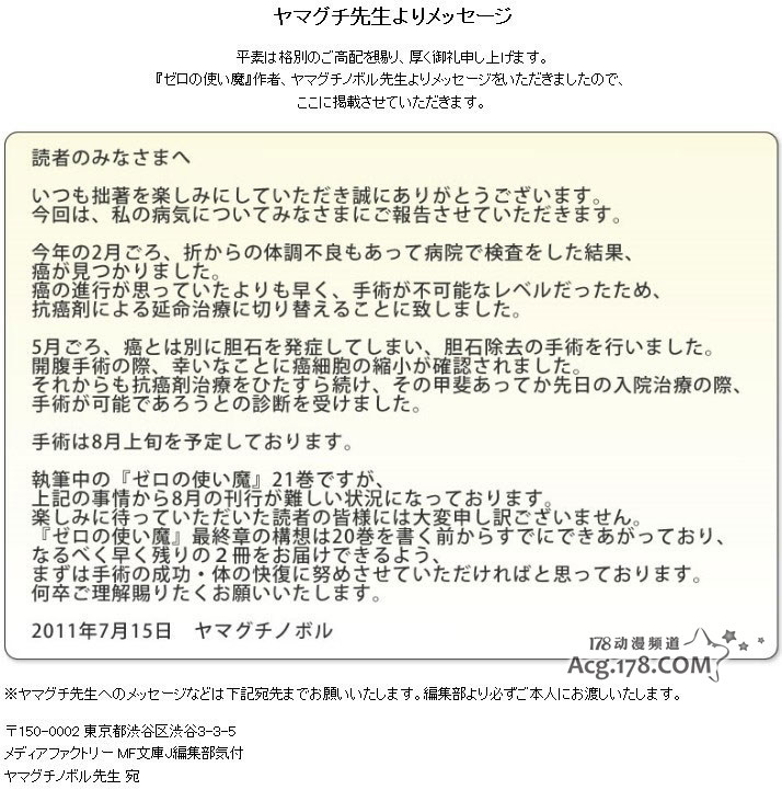 104954747511.jpg