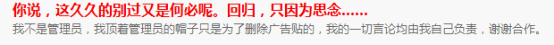 wps_clip_image-14778.png