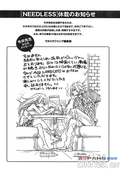 bd38794c1d077e2ec304bfe41f5a26c4.jpg