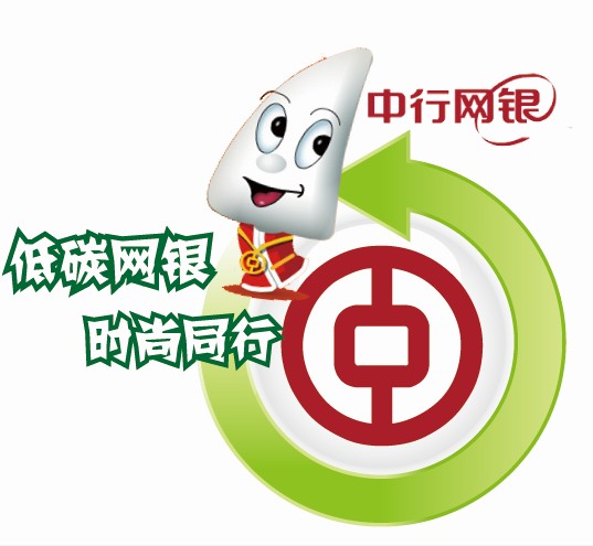 Ժ·֧ logo.jpg