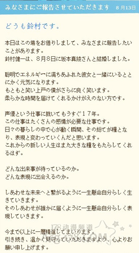 107167428025.jpg