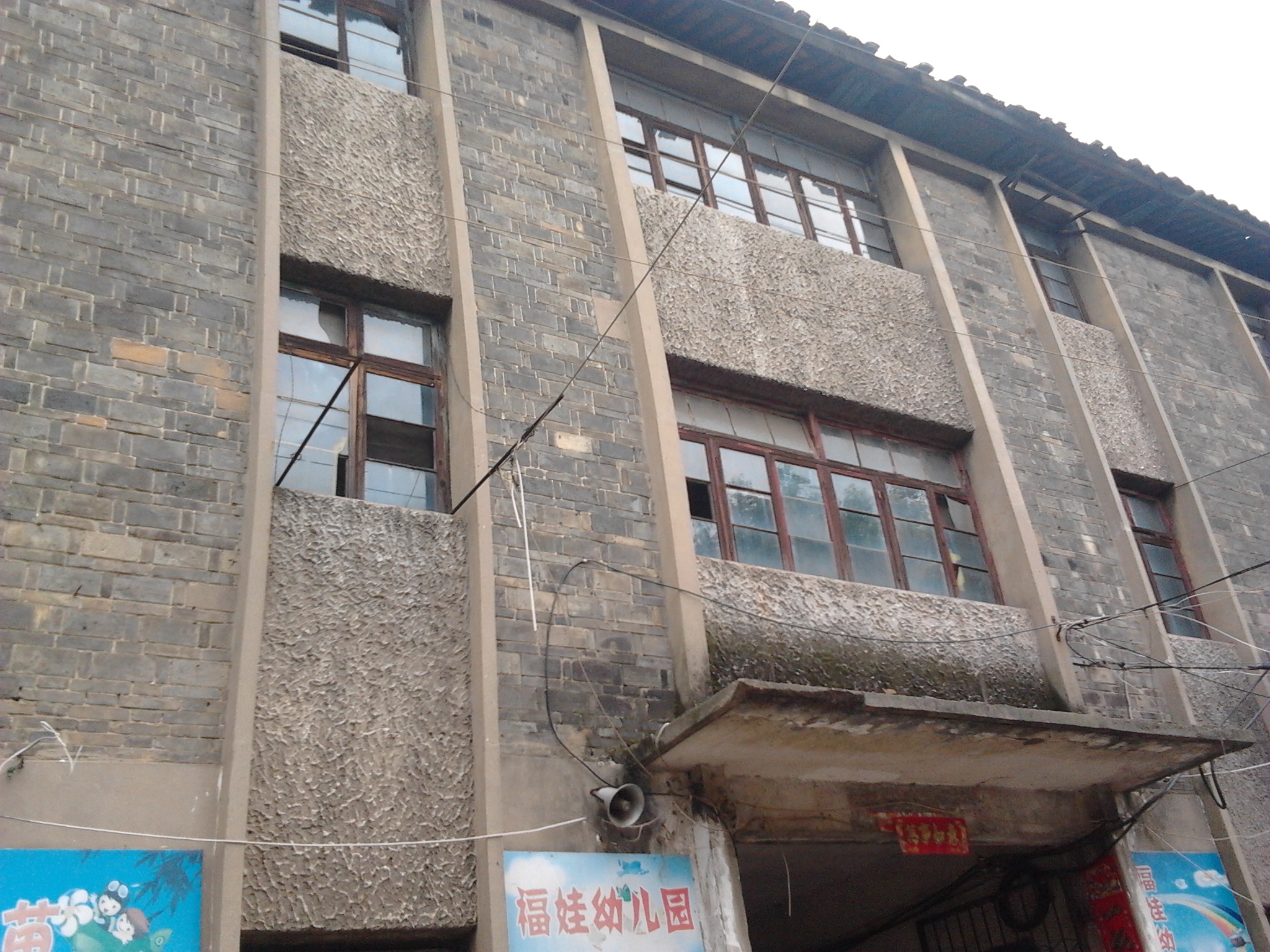 2011-08-03 10.54.00.jpg