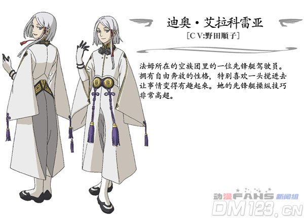 ch6.jpg