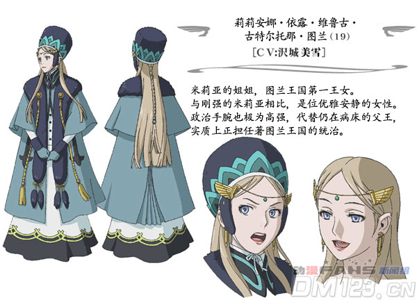 ch4.jpg