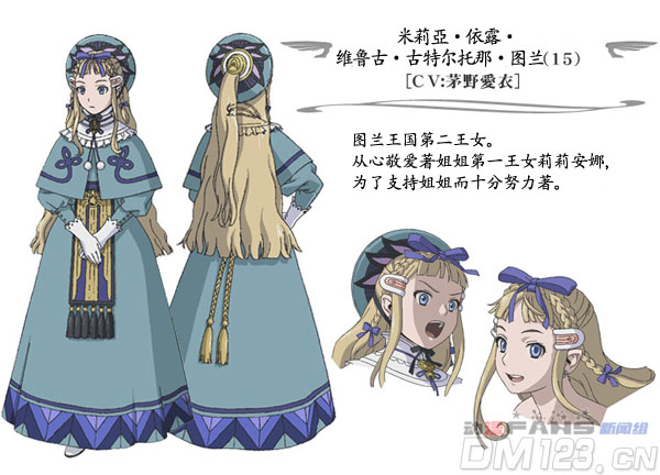 ch3.jpg