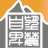 ˭´ݡ